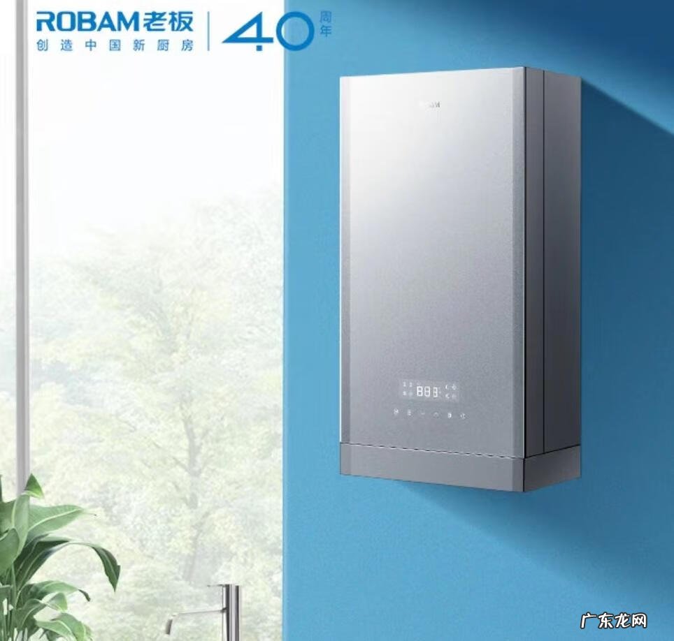 铜水箱作者 无氧铜水箱