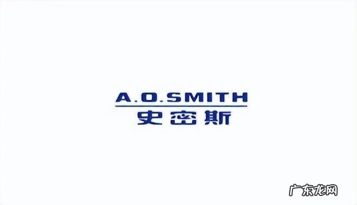 铜水箱作者 无氧铜水箱