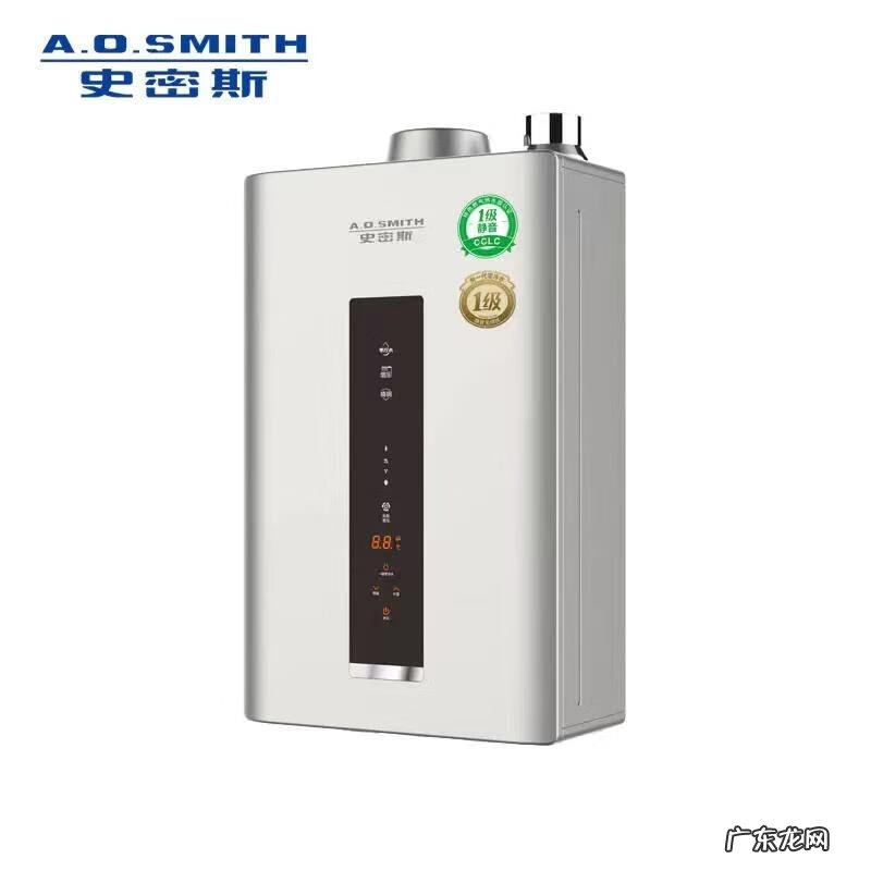 铜水箱作者 无氧铜水箱