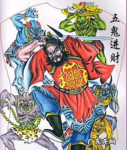 五鬼运财风水局秘诀 什么叫五鬼八败