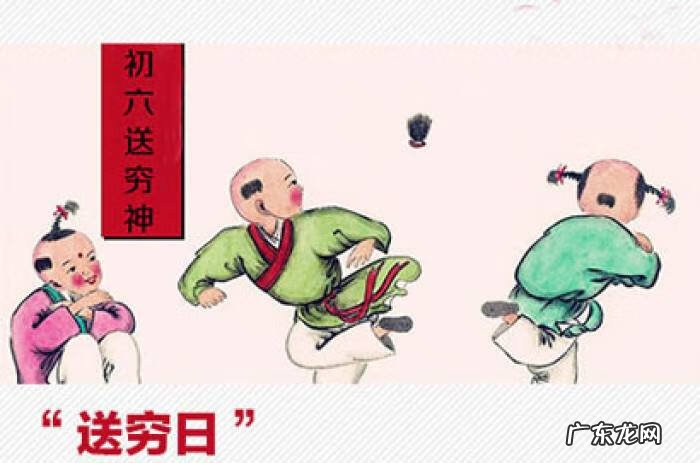 五鬼运财风水局秘诀 什么叫五鬼八败