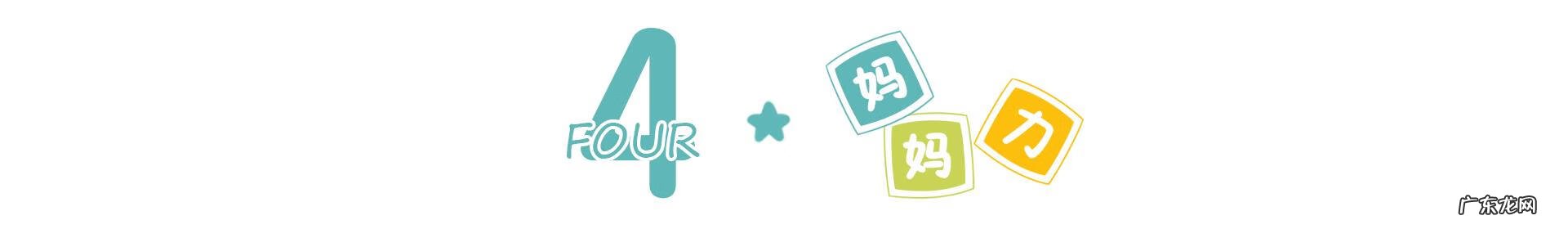 买什么颜色的碗的风水 饭碗用什么颜色的好