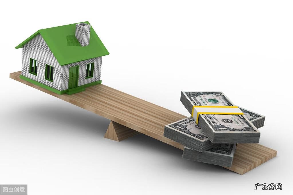 新买的楼房怎么看风水好不好 期房怎么看风水