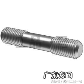 镙丝和螺丝哪个对带尖螺丝 螺栓和螺杆有什么区别