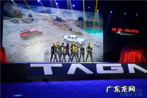 庆铃皮卡车价格及图片大全 五十铃皮卡2018款