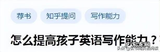 高一英语短文改错怎样做 高二英语短文改错20篇