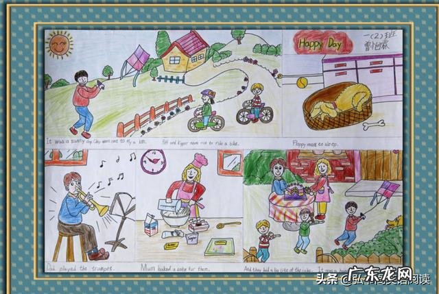 高一英语短文改错怎样做 高二英语短文改错20篇