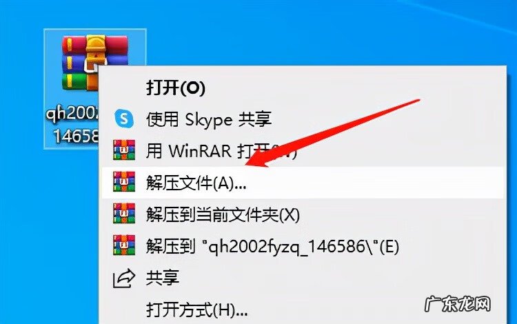 拳皇2002官方正版下载 拳皇2002游戏下载