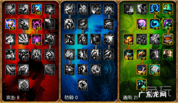 狂野女猎手大乱斗出装 lol狂野女猎手怎么出装