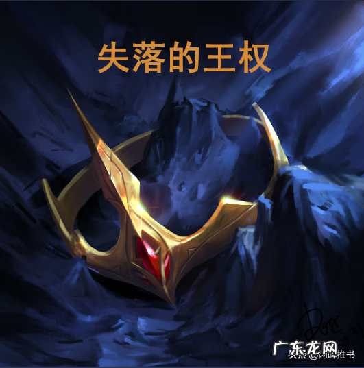 剑游太虚小说作品 剑游太虚为什么死了