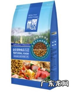 优百乐狗粮 优佰狗粮好不好吃