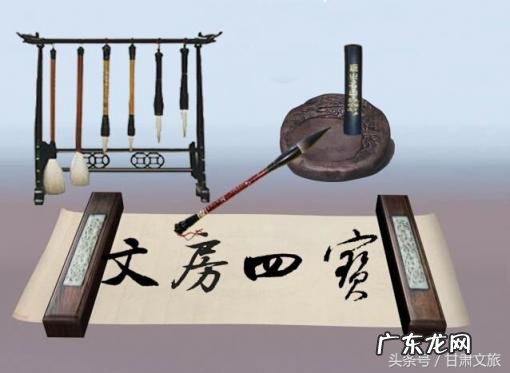 端砚产自哪个省 端砚出产于