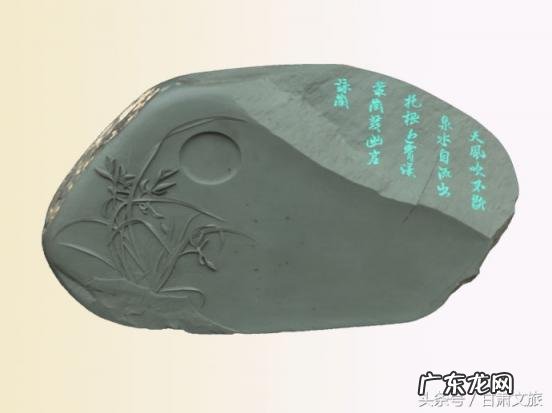 端砚产自哪个省 端砚出产于