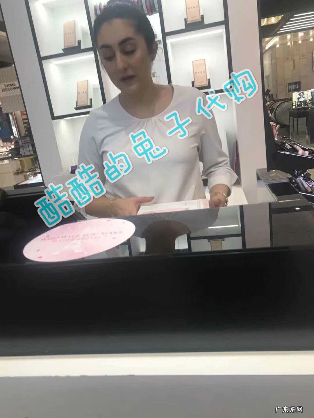 靠谱的护肤品代购 大牌护肤品代购