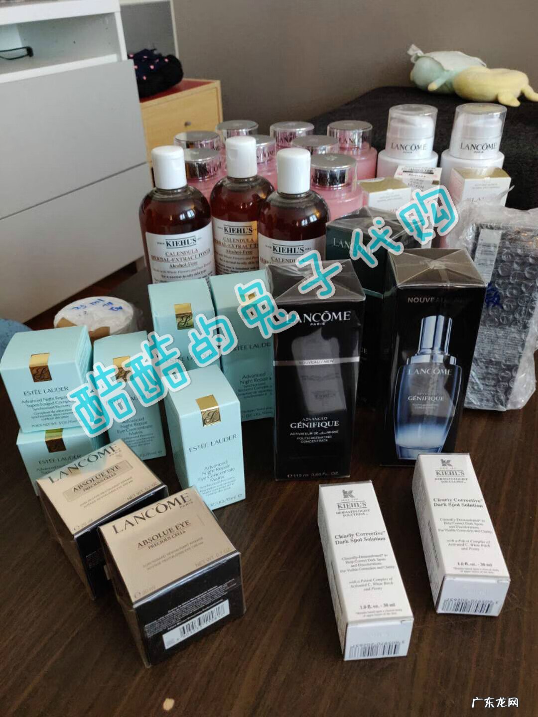 靠谱的护肤品代购 大牌护肤品代购