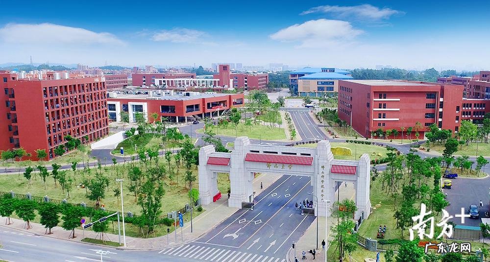 佛光大学佛教学院 佛光大学在哪