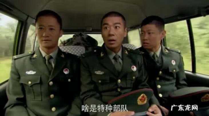 2 我是特种兵2演员表(特种兵归来2演员表介绍)