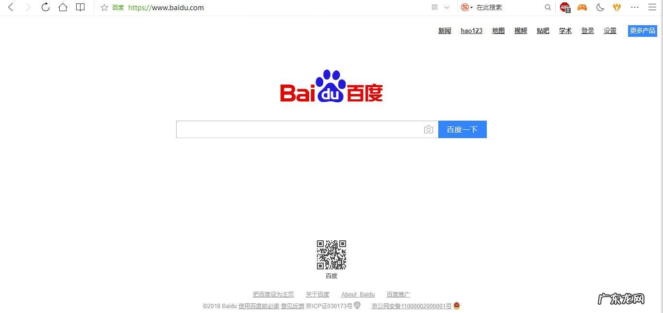 聊天室名称 聊天室名字大全昵称