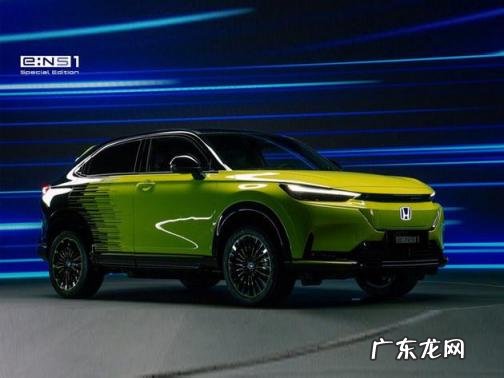 东风本田汽车报价及图片大全 售价 东风本田全新