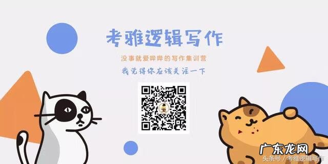 雅思小作文范文30篇 2015雅思作文范文