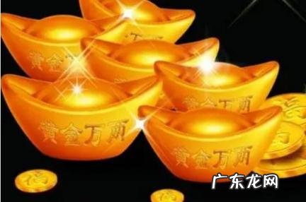 发财过亿的阳宅风水 发财过亿的阳宅风水主要是右边低吗