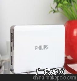 移动电源能发快递吗 移动电源快递不收怎么办