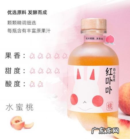 黄金酒是勾兑酒 金色年华黄酒怎么样