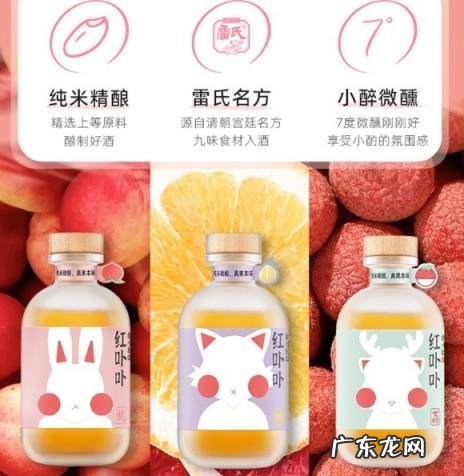 黄金酒是勾兑酒 金色年华黄酒怎么样