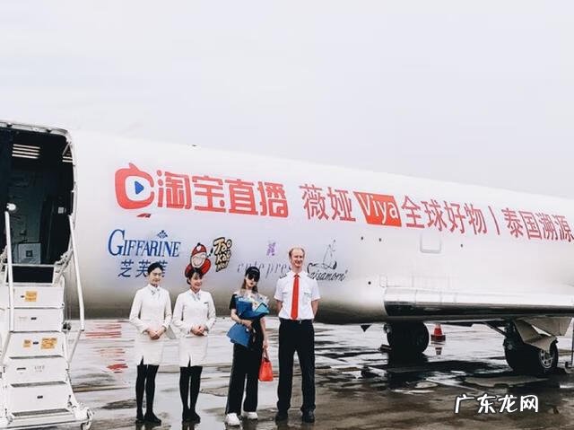 薇娅之前在哪里直播 薇娅是在哪个平台直播