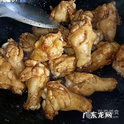 卤水鸭翅 卤水卤鸡翅