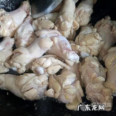 卤水鸭翅 卤水卤鸡翅