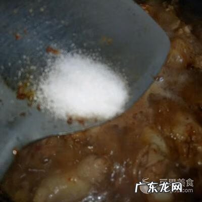 卤水鸭翅 卤水卤鸡翅