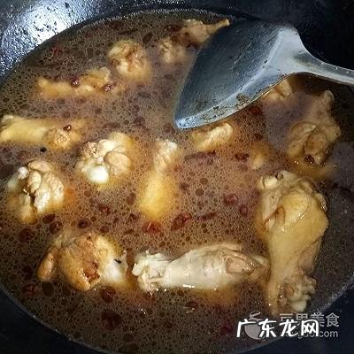 卤水鸭翅 卤水卤鸡翅