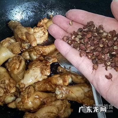 卤水鸭翅 卤水卤鸡翅