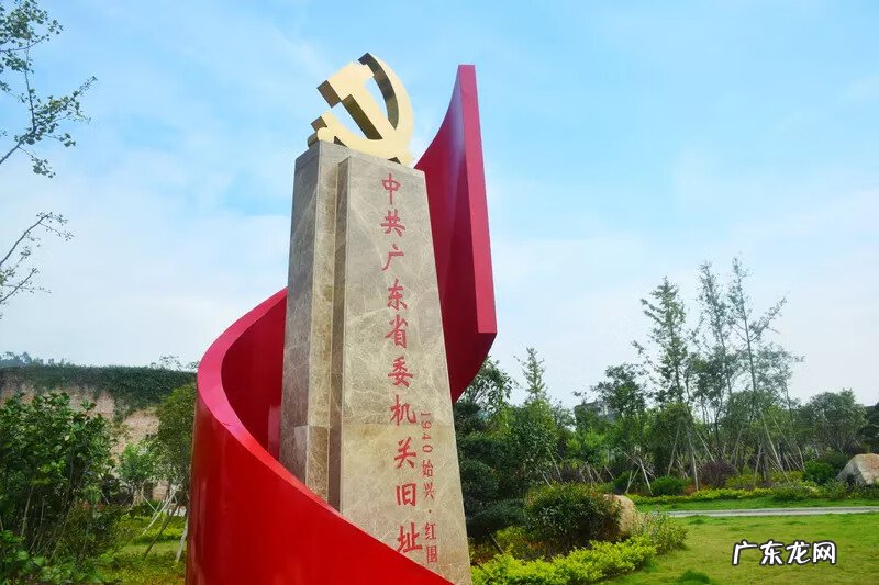 韶关哪个区最好 韶关风水最好的地方