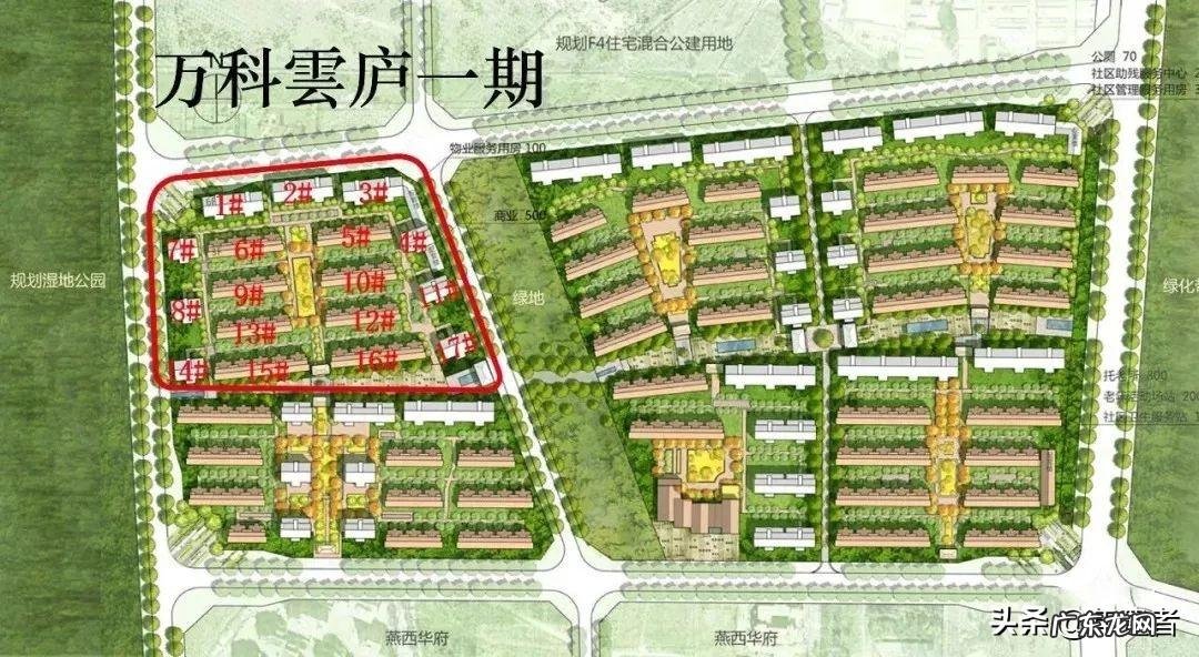 翡翠西湖云庐户型图 翡翠西湖云庐