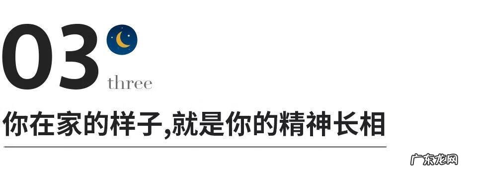 流感病毒图片 疫情期间风水图片大全