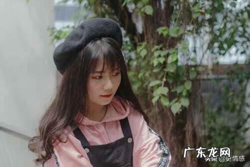 外祖父母风水影响 祖宗父母风水顺序图