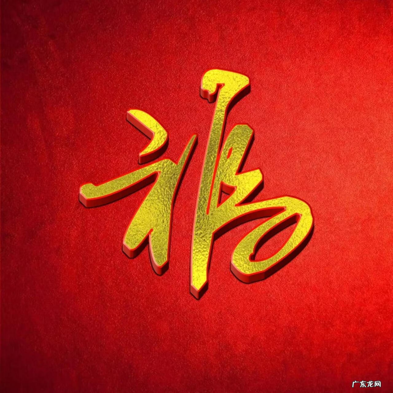 金的头像图片 属金的微信头像图片