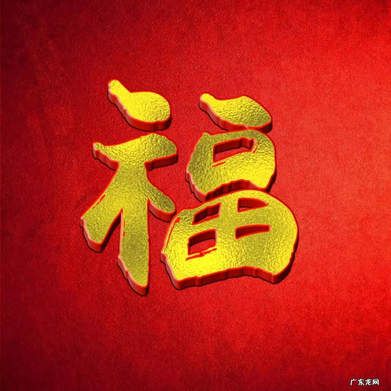 金的头像图片 属金的微信头像图片