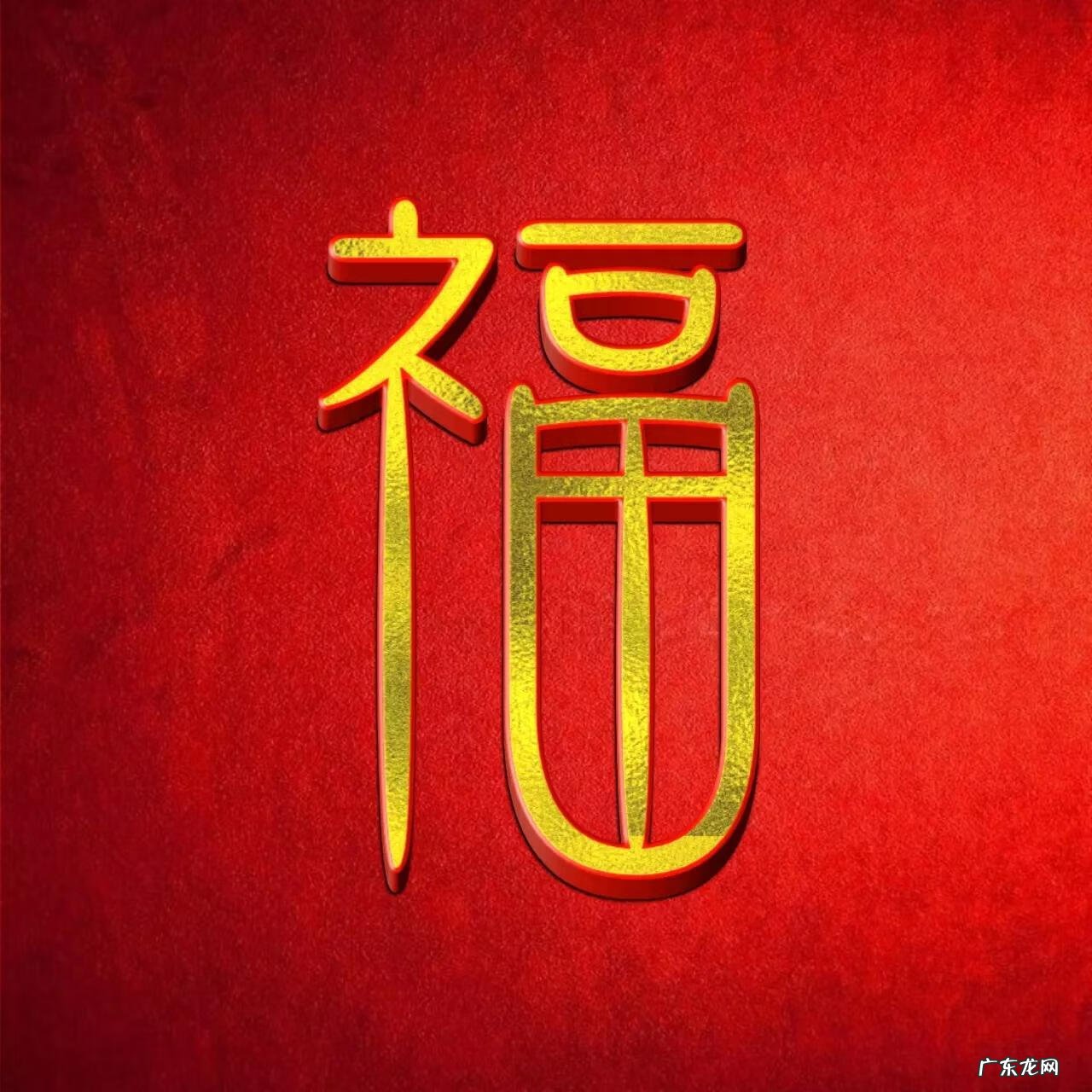 金的头像图片 属金的微信头像图片