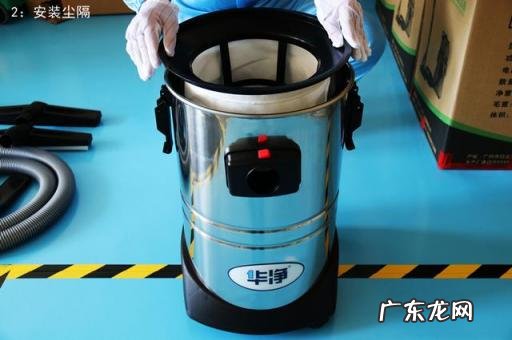 工业吸尘器哪种好用 工业吸尘器什么牌子的好