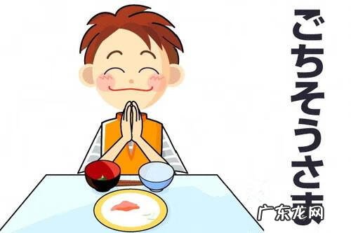 英语用中文谐音标注 中文谐音怎么读