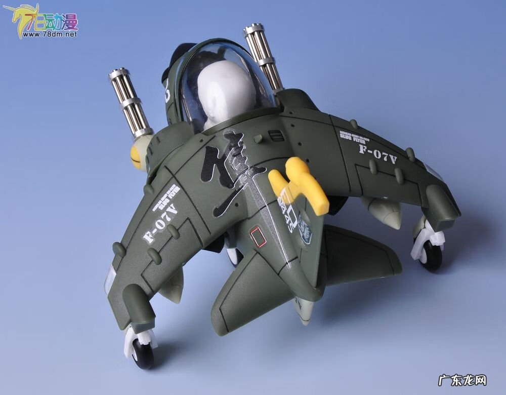 合金飞机 合金飞机模型