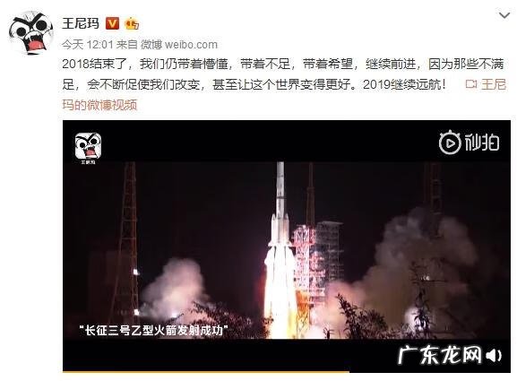 暴走大事件第一季 暴走大事件1~5季