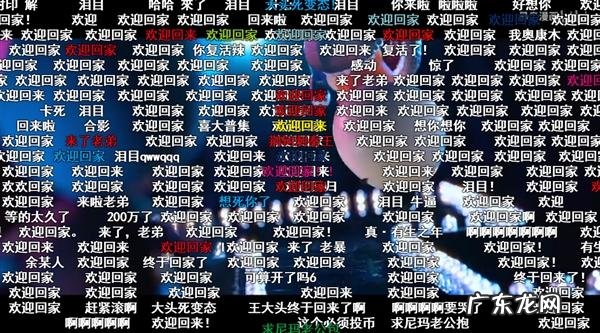 暴走大事件第一季 暴走大事件1~5季