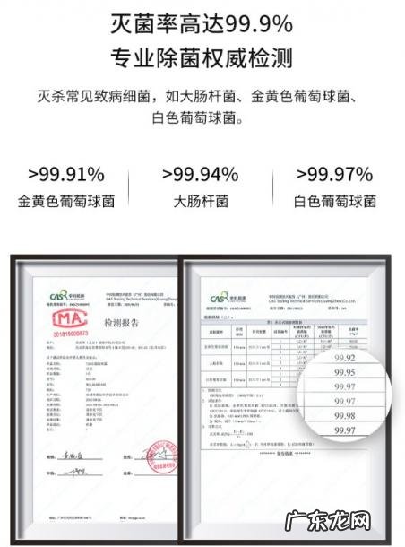 除味冰箱真的有用吗 冰箱除味器管用吗