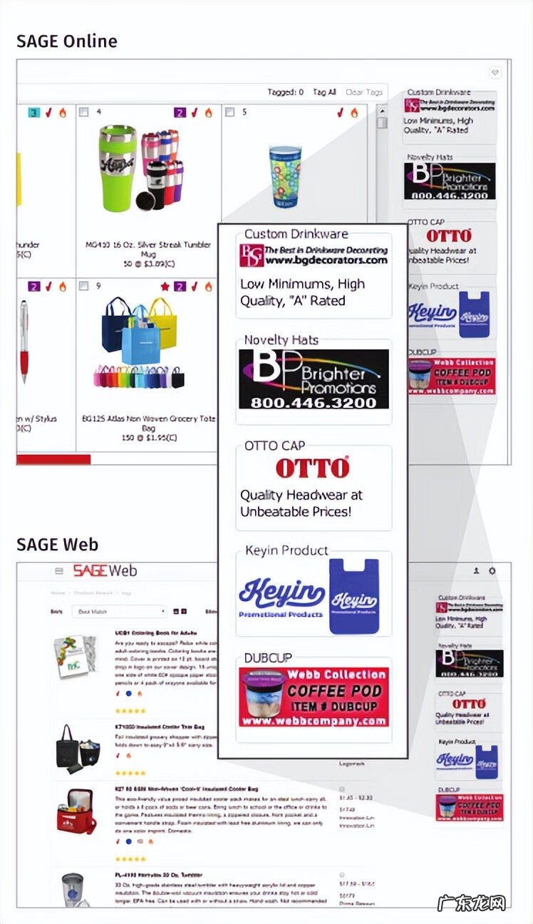 关键词广告语 关键字广告又称为