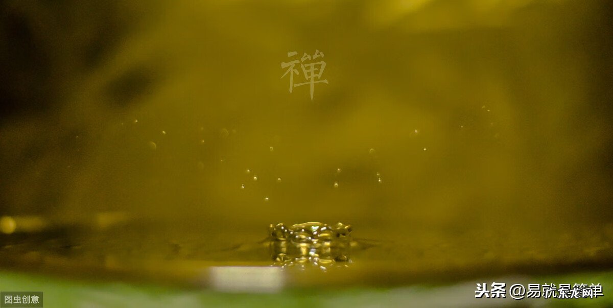 震坎卦详解 坎卦风水讲解