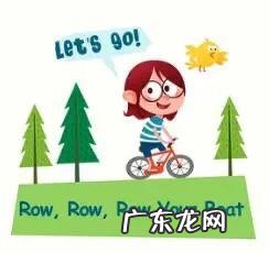 没关系用英语怎么回答 没事没关系英语怎么说